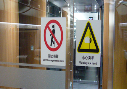 絲網(wǎng)印刷 絲網(wǎng)印刷